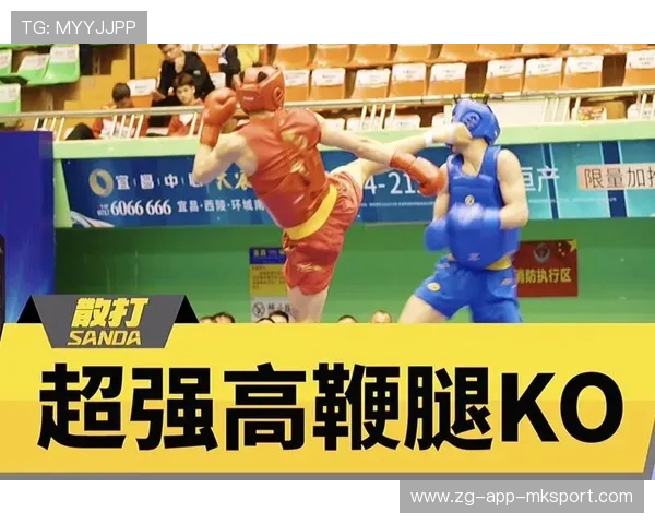 集锦：逆转场面全记录！，逆转ko