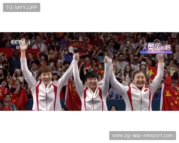 世界乒坛风云再起，新一代霸主初露锋芒