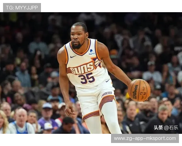 杜兰特无解投篮，太阳进攻节奏快而精准