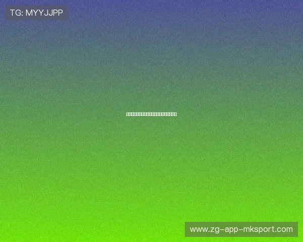 法网再见，草地赛季马上接档：温网倒计时。